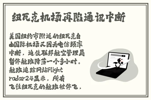 精品久久
